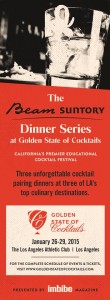 beam suntory GSC 2015 Dinners